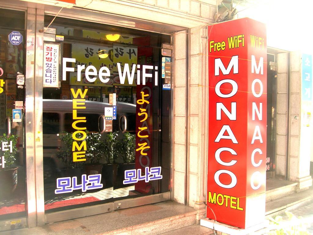 Monaco Motel Busan Esterno foto